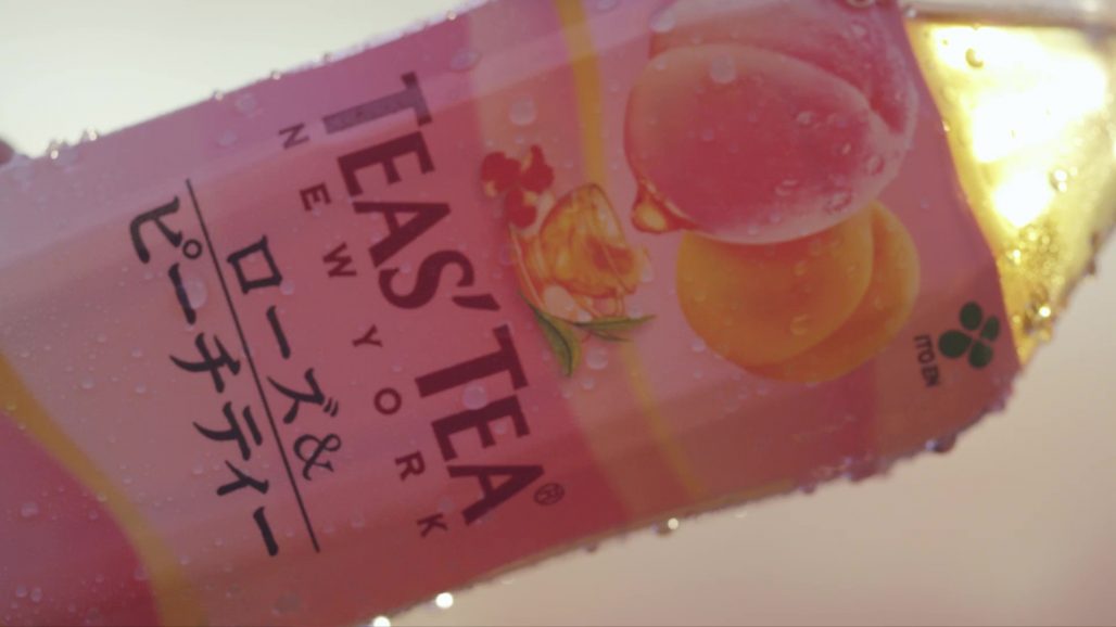 伊藤園 TEAs’ TEA 紅茶 水滴 飲料 シズル GRAND
