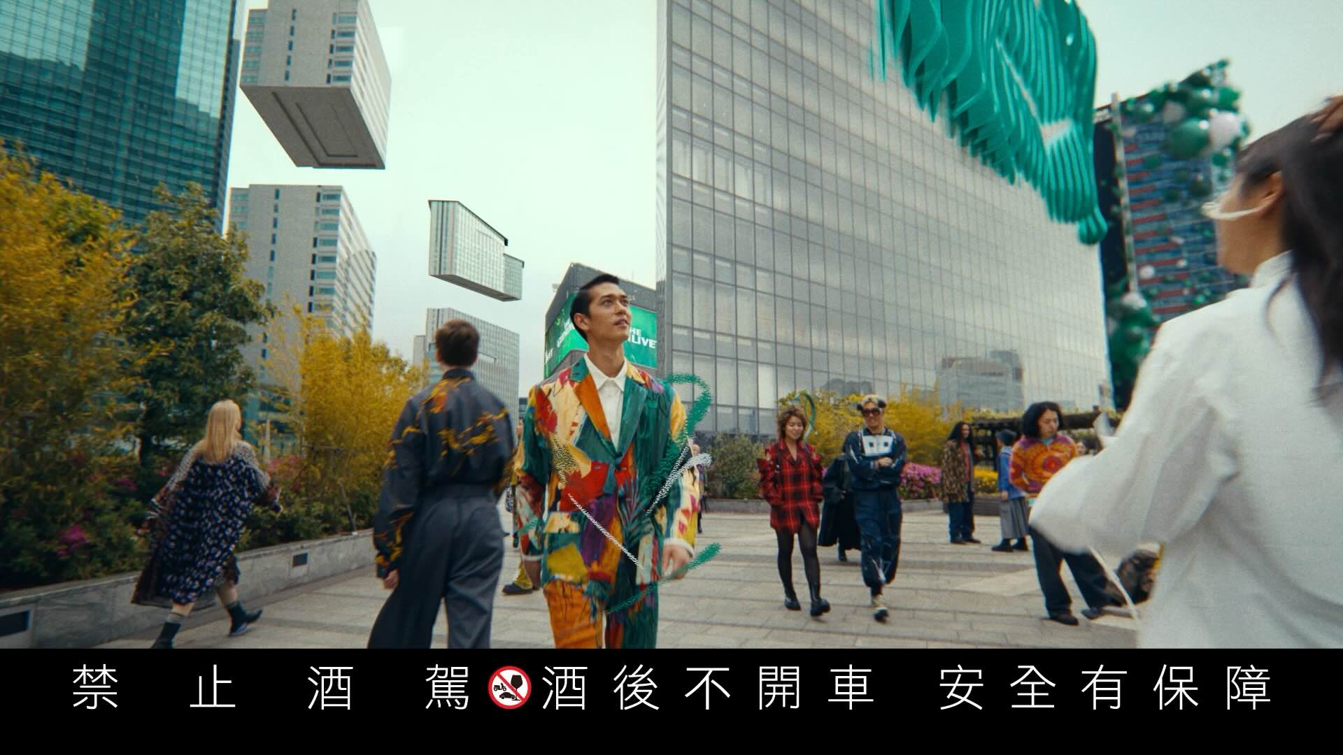 グレンリヴェット 中国版 WEB CM ウイスキー 氷シズル グラスコーディネート