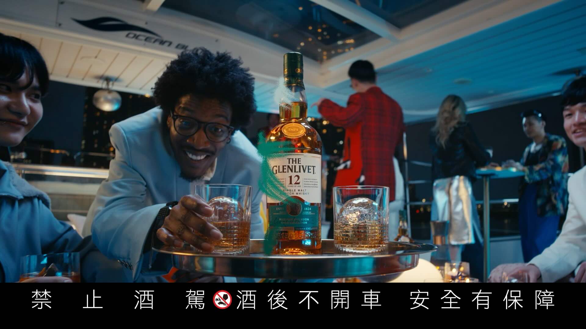 グレンリヴェット 中国版 WEB CM ウイスキー 氷シズル グラスコーディネート