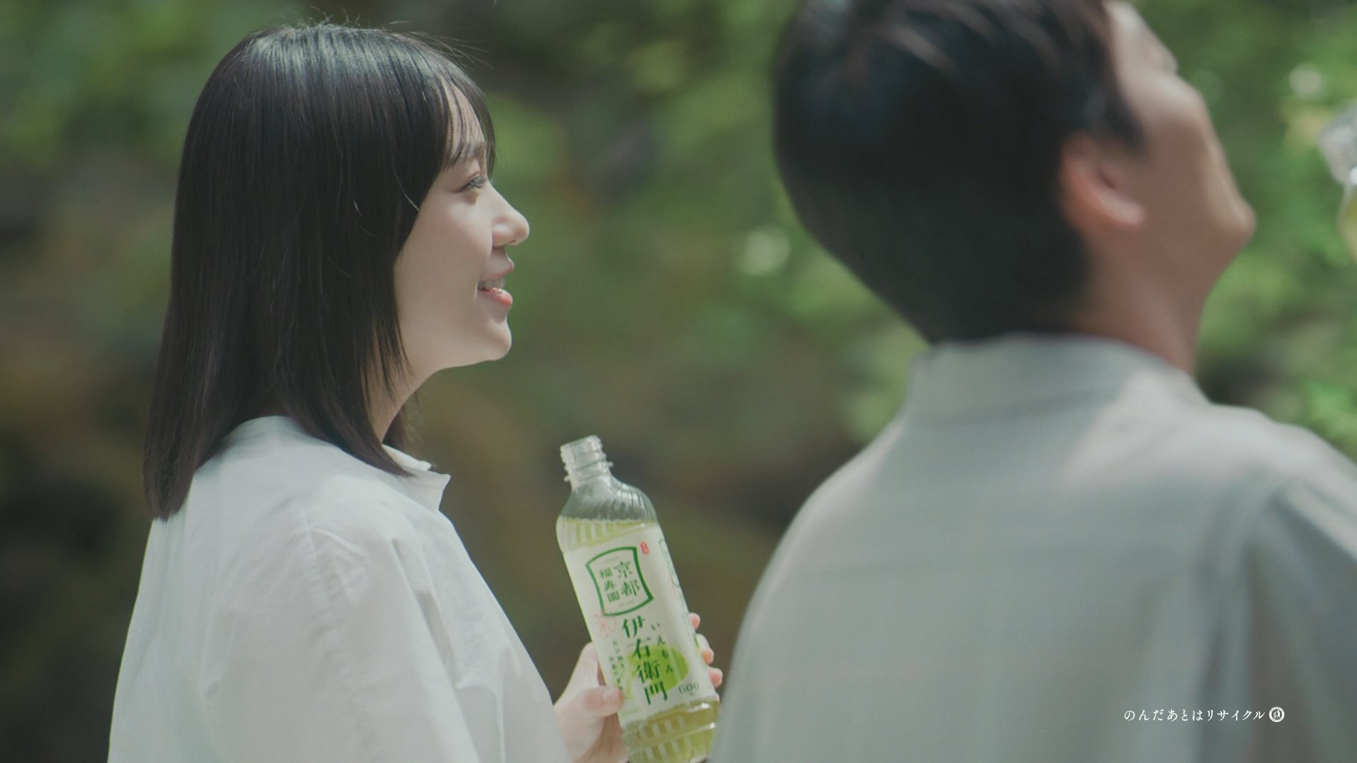 suntory 伊右衛門 緑茶 お茶 氷 シズル 飲料 CM GRAND